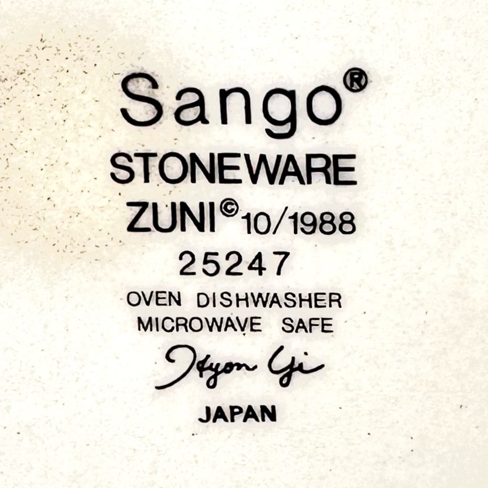 VTG Sango Stoneware Zuni‎ Cookie Jar Canister w/ Lid Southwestern 10/1988 #25247 - Picture 10 of 10